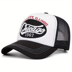 1967 Mesh Trucker Cap